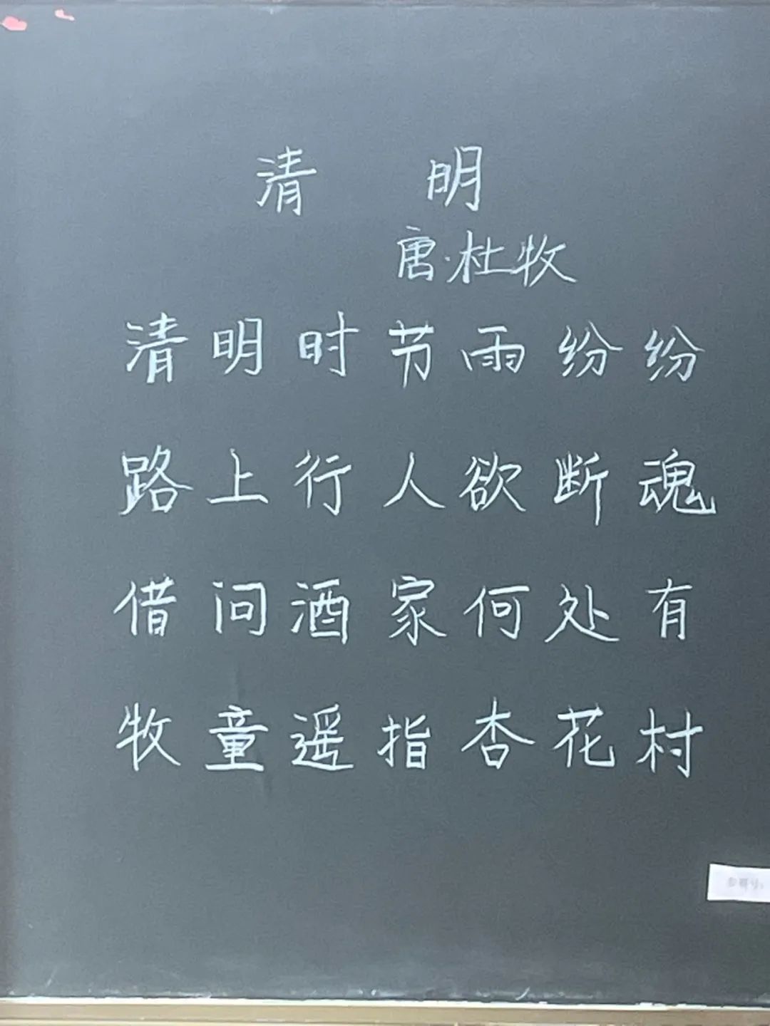 微信图片_20250529174431.jpg