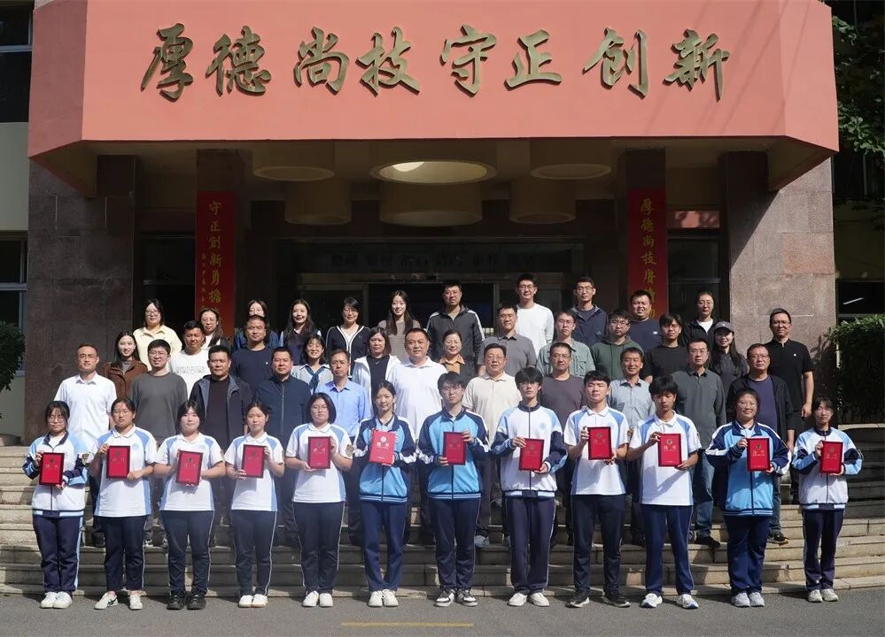 DSC06033.png