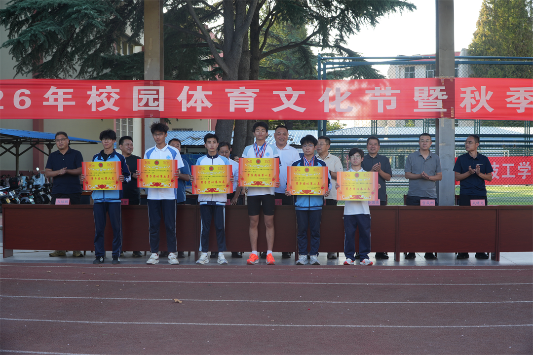 DSC05919.png